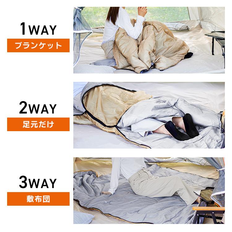 MERMONT 寝袋 シュラフ 耐寒温度-12℃ 全4色 洗える フード付き