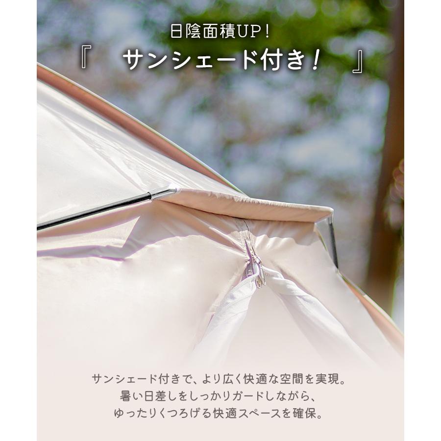 WEIMALL テント ワンタッチテント ポップアップテント 2人用 3人