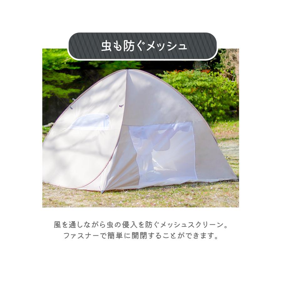 WEIMALL テント ワンタッチテント ポップアップテント 2人用 3人
