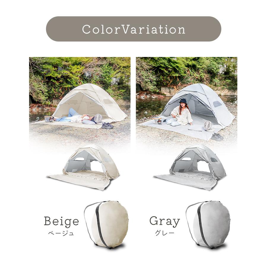 キャンプ　用品　weimall 2-3人用　テント　アウトドア WEIMALL テント ワンタッチテント ポップアップテント 2人用 3人