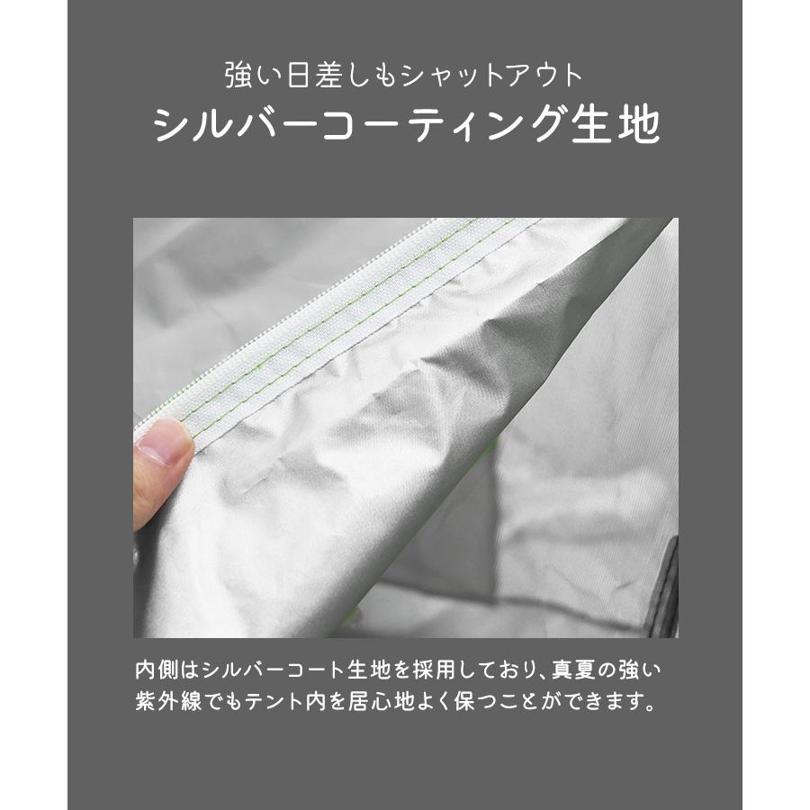 WEIMALL（ウェイモール） テント ワンタッチテント ポップアップテント