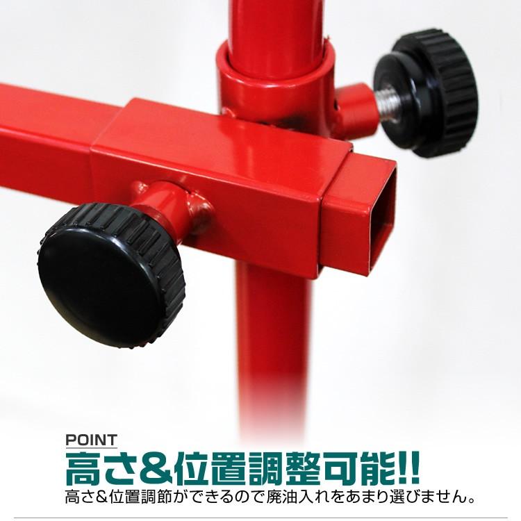 ガレージなどに 自作廃油ストーブ 移動に便利キャスター付き コック付きペール缶セット コンパクト 高さ83×長さ80×幅30cm 100Vコンセント ガレージなどに 自作廃油ストーブ 移動に便利キャスター付き コック