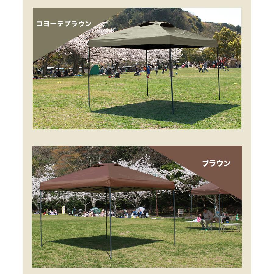 MERMONT タープテント 3m×3m アルミテーブル セット ワンタッチタープ