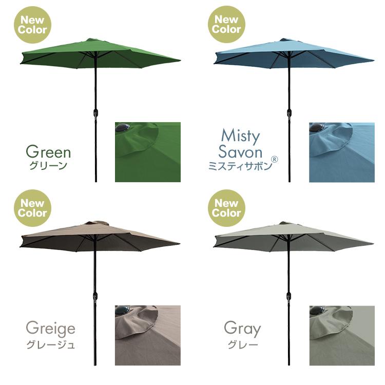 WEIMALL ガーデンパラソル 270cm パラソル 撥水加工 ビーチ WEIMALL ガーデンパラソル 270cm パラソル 撥水加工 ビーチ