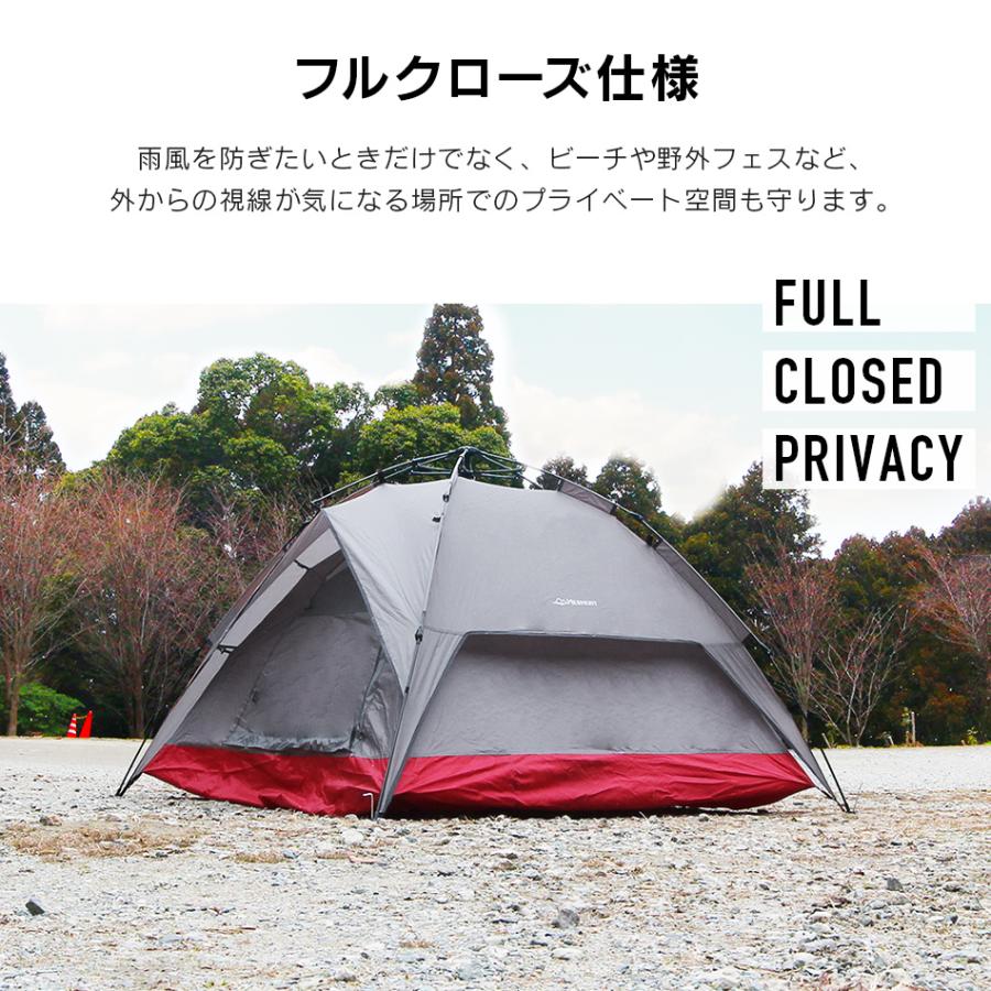 MERMONT テント ワンタッチドームテント 4人用 高耐水 UVカット MERMONT テント ワンタッチドームテント 4人用 高耐水 UVカット