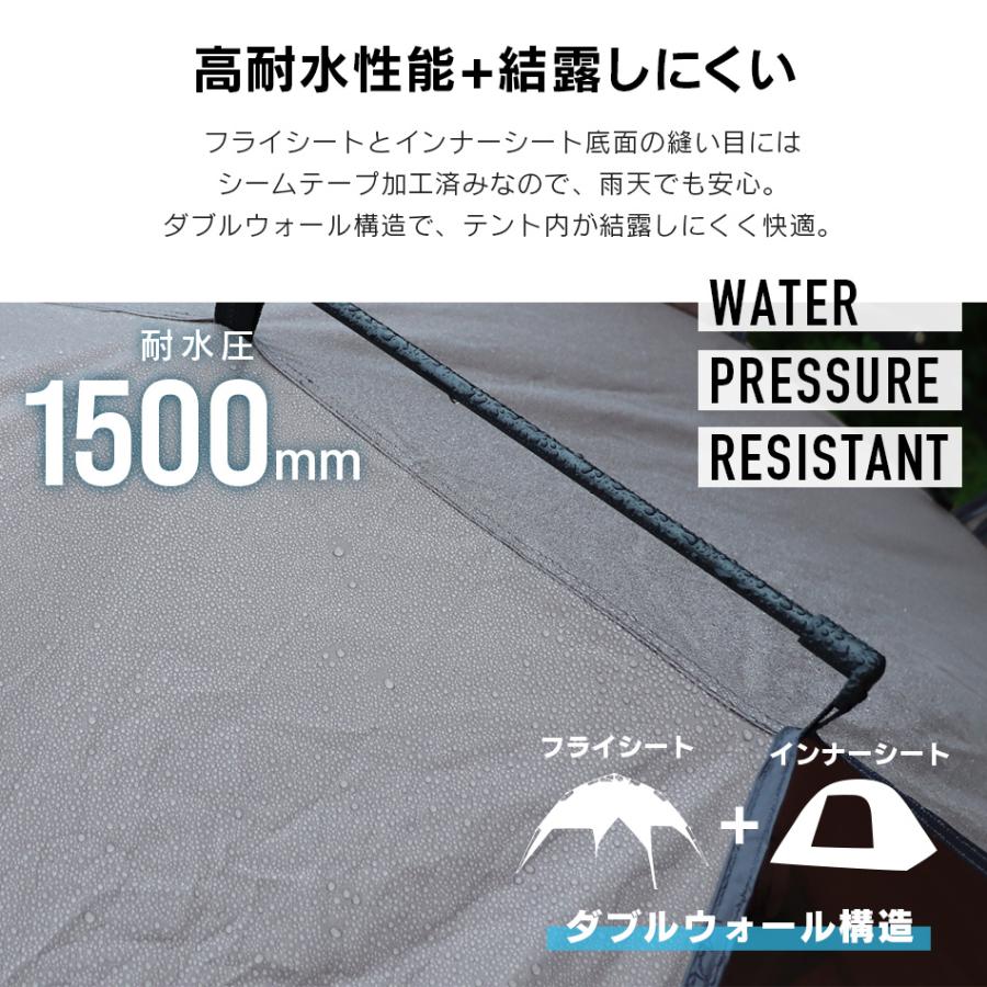 タープテント28平米 防水加工 紫外線防止 ドーム型 ドームタープ、150D 軽量 オックスフォード 防風耐水圧3000mm