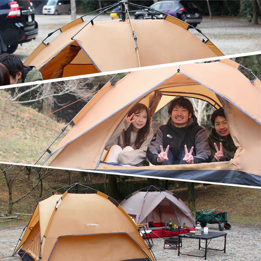 MERMONT テント ワンタッチ ドームテント 4人用 高耐水 UVカット
