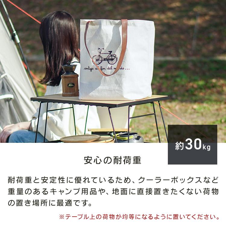 MERMONT フィールドラック アウトドアテーブル 3段ラック 4点セット