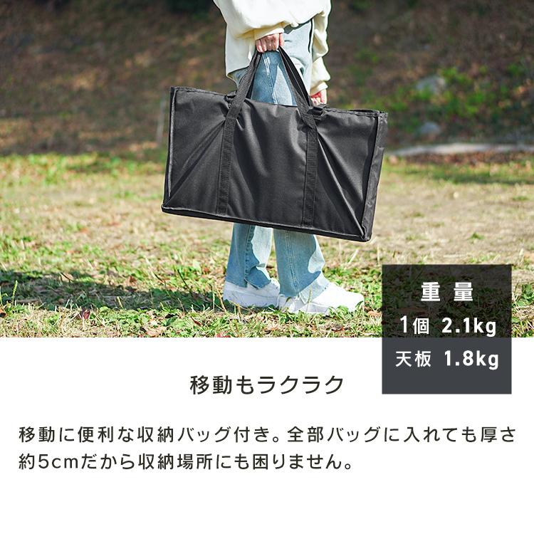 MERMONT フィールドラック アウトドアテーブル 3段ラック 4点セット