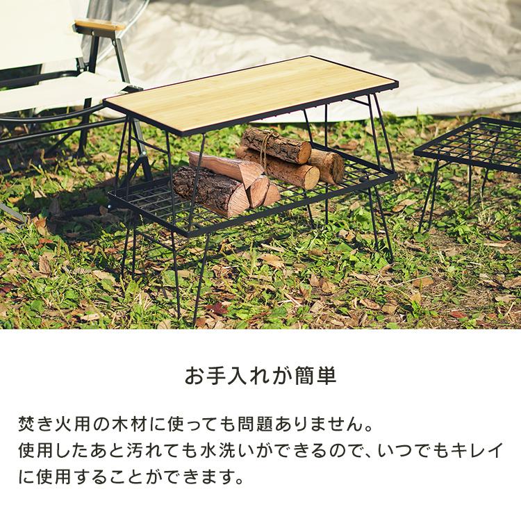 MERMONT フィールドラック アウトドアテーブル 3段ラック 4点セット