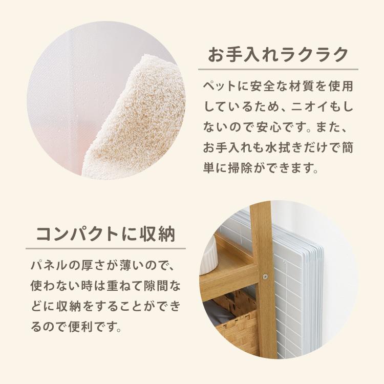 WEIMALL（ウェイモール） ペットフェンス 犬用 ペットサークル ドア