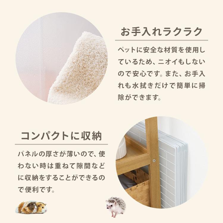 ペットフェンス 犬用 ペットサークル 8枚 ペットケージ 置くだけ 半透明 軽量 コンパクト 室内 屋外 多頭飼い ペット用 小型犬 中型犬 うさぎ 小動物 | WEIMALL | 11