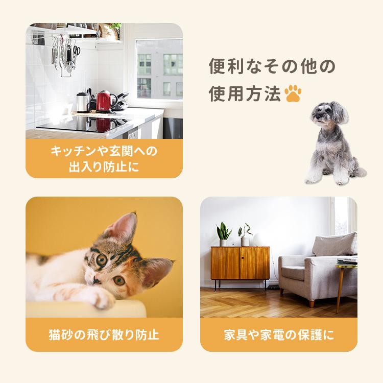 ペットフェンス 犬用 ペットサークル ドア付き 13枚 50×70cm ペットケージフェンス ケージ 置くだけ 半透明 透明 室内 屋外 多頭飼い ペット用 小型犬 中型犬 | WEIMALL | 15