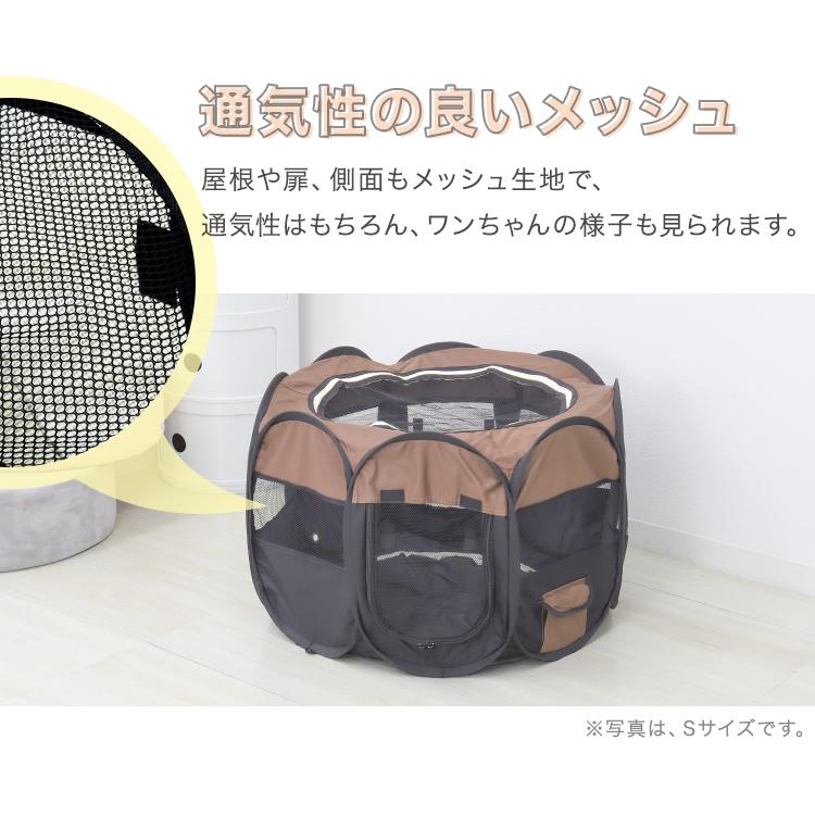 WEIMALL ペットサークル Lサイズ 110cm 折りたたみ 全4色 ペット WEIMALL ペットサークル Lサイズ 110cm 折りたたみ 全4色 ペット