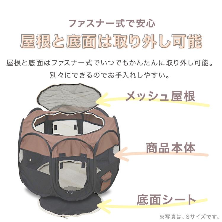 WEIMALL ペットサークル Lサイズ 110cm 折りたたみ 全4色 ペット WEIMALL ペットサークル Lサイズ 110cm 折りたたみ 全4色 ペット