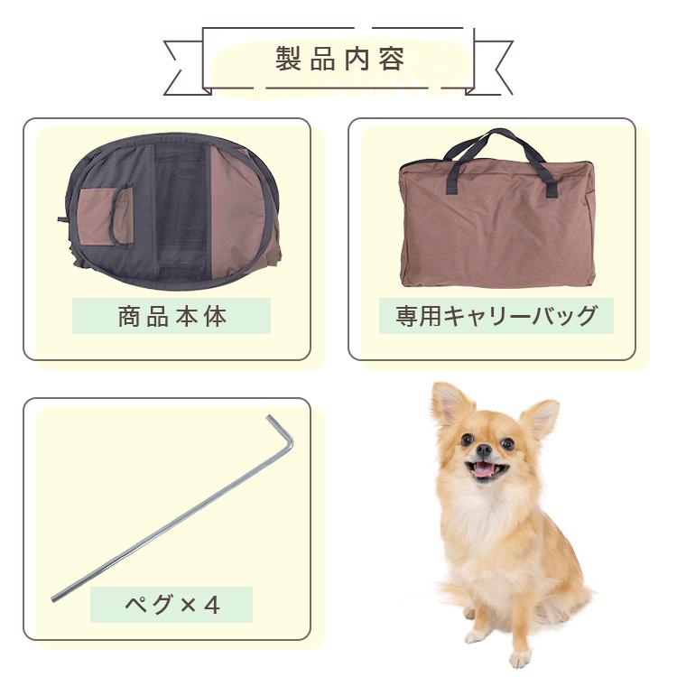いぬページ Amazon.co.jp: ペットサークルカバー ケージカバー 犬猫用 防音