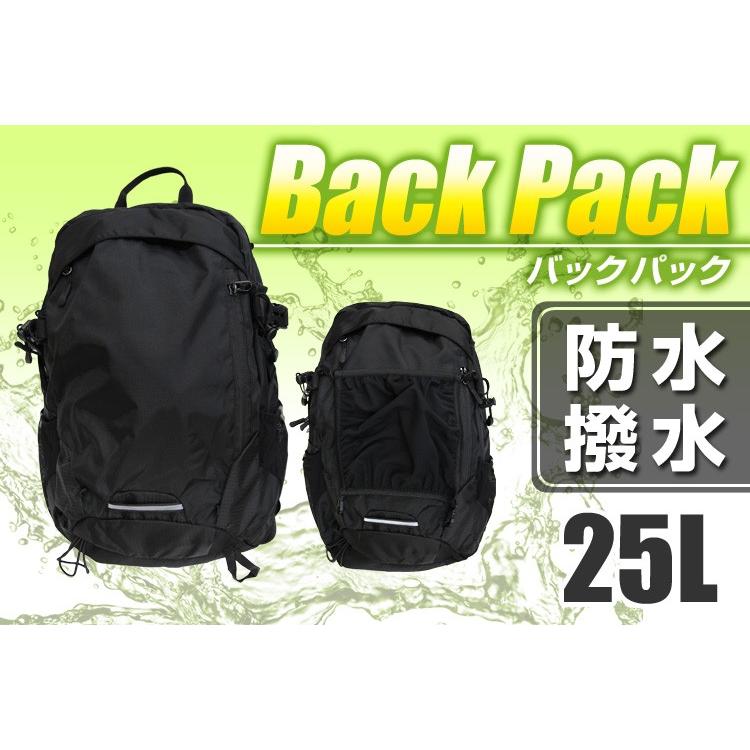 リュックサック バックパック ザック 防水 アウトドア 25L 登山リュック 防災リュック 登山用品  大容量 メンズ レディース MERMONT｜weimall｜02