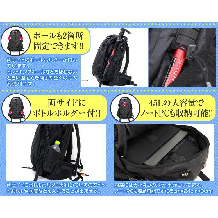 Mermont リュックサック バックパック 45l 登山リュック 防災リュック 登山用品 登山 ザック 大容量 メンズ レディース Pca0145b Weimall 通販 Yahoo ショッピング