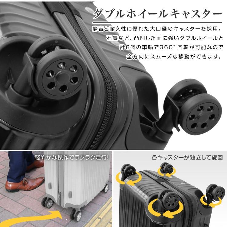 WEIMALL スーツケース Lサイズ 軽量 ファスナータイプ 大型 大