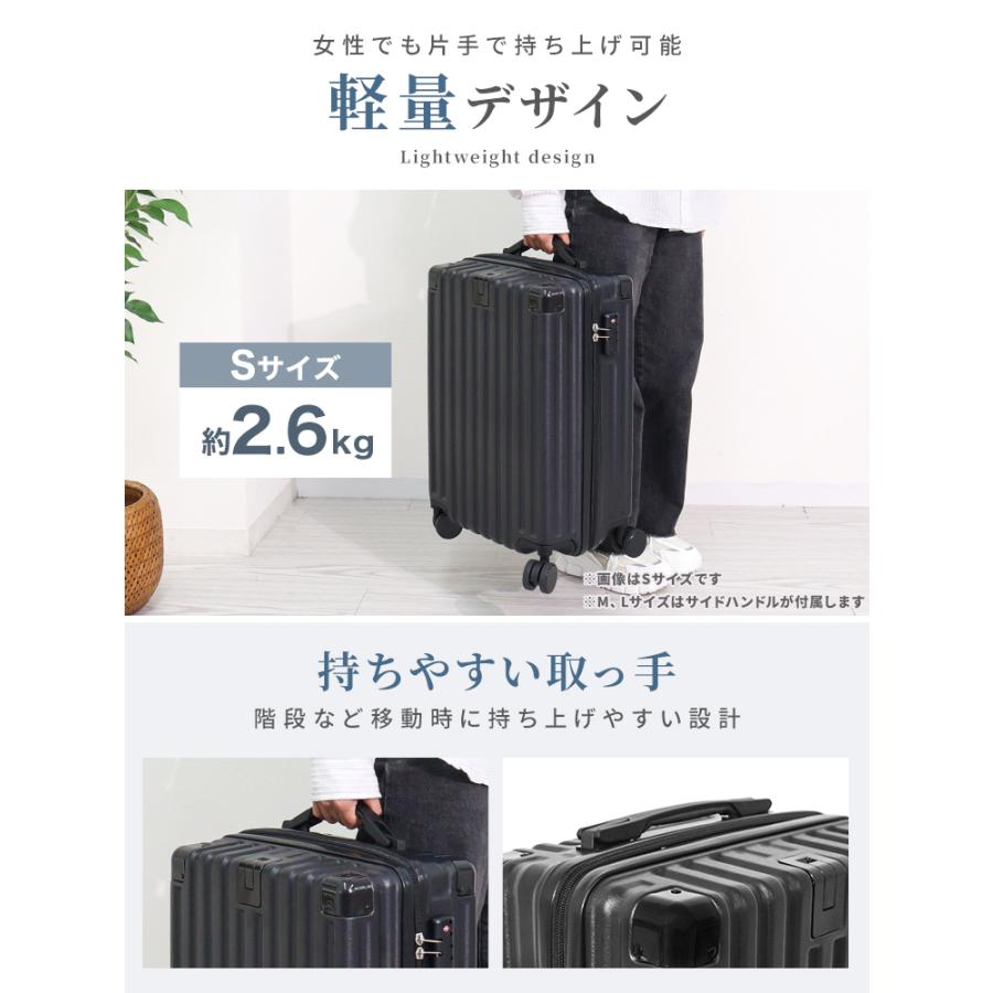 WEIMALL（ウェイモール） スーツケース 機内持ち込み Sサイズ 軽量