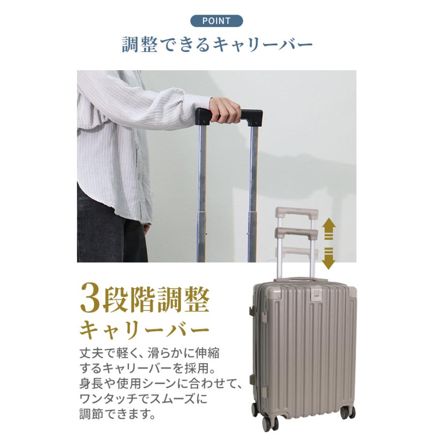 WEIMALL（ウェイモール） スーツケース 機内持ち込み Sサイズ 軽量