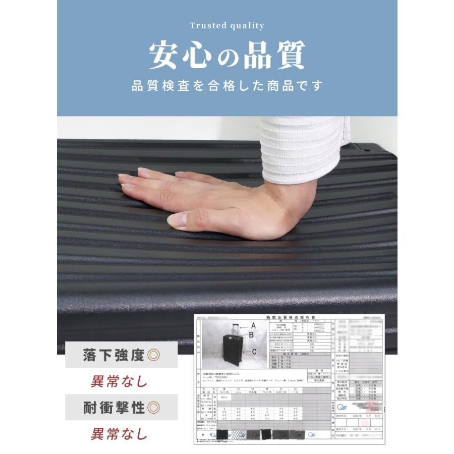 スーツケース Mサイズ 軽量 キャリーケース TSAロック USB充電ポート カップホルダー付き ハードタイプ 旅行 出張 静音 キャリーバッグ | WEIMALL | 16