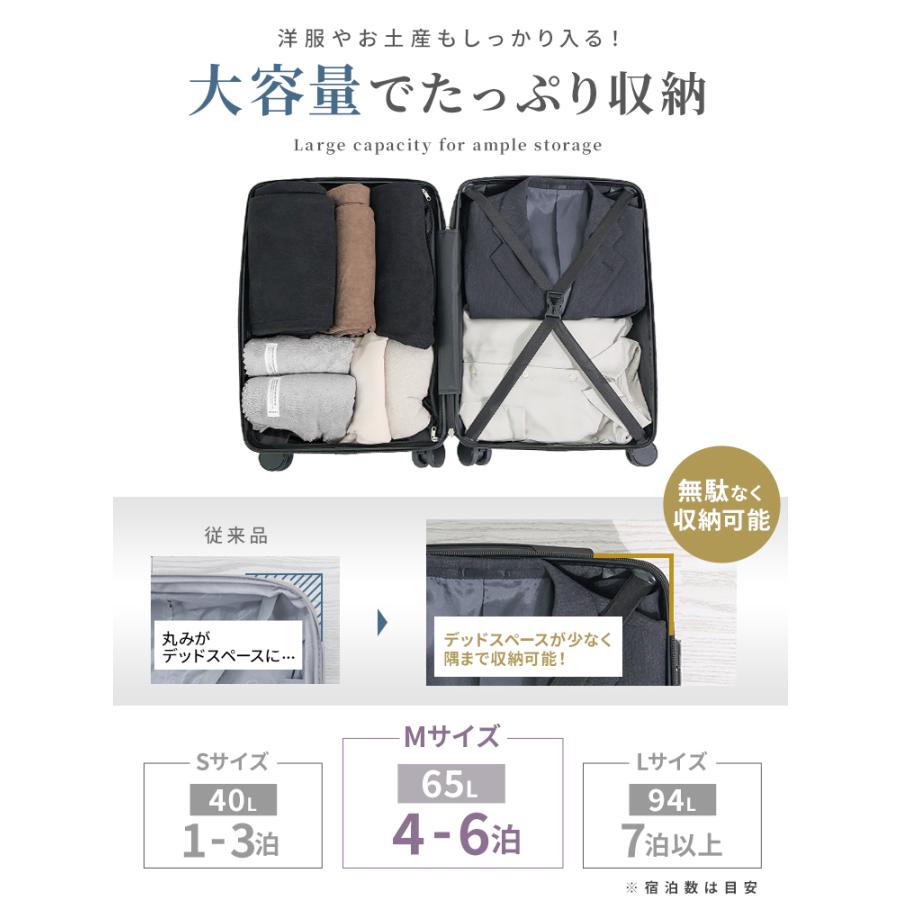 スーツケース Mサイズ 軽量 キャリーケース TSAロック USB充電ポート カップホルダー付き ハードタイプ 旅行 出張 静音 キャリーバッグ | WEIMALL | 17