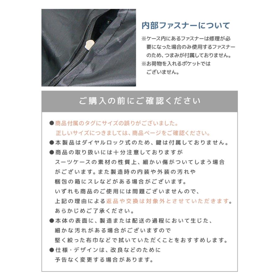 スーツケース Mサイズ 軽量 キャリーケース TSAロック USB充電ポート カップホルダー付き ハードタイプ 旅行 出張 静音 キャリーバッグ | WEIMALL | 23