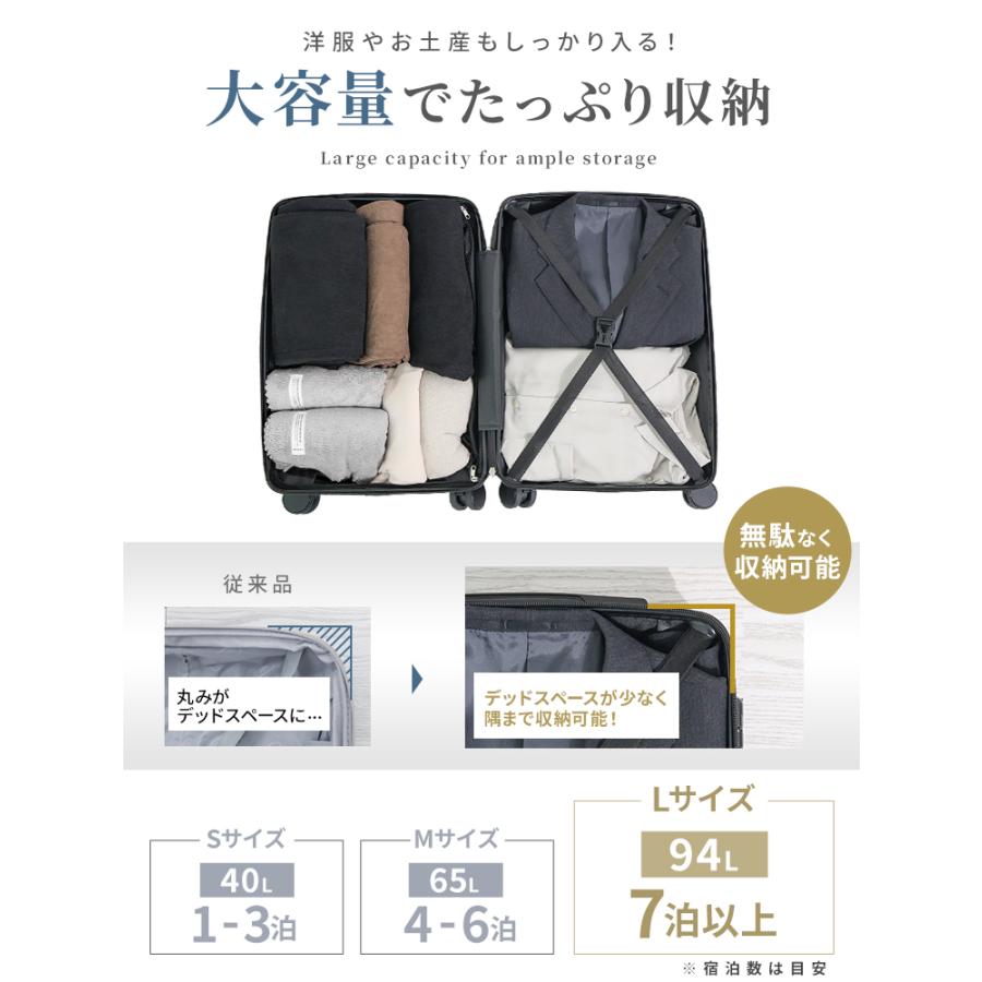 スーツケース Lサイズ 軽量 キャリーケース TSAロック USB充電ポート カップホルダー付き ハードタイプ 旅行 出張 静音 キャリーバッグ | WEIMALL | 17