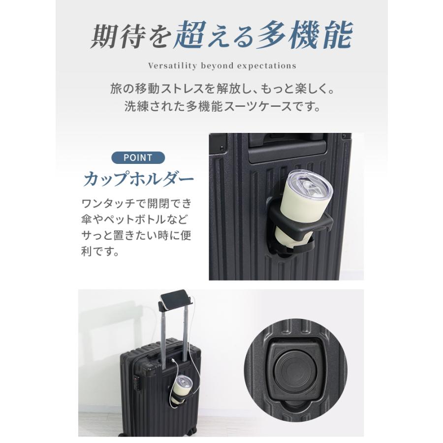 WEIMALL（ウェイモール） スーツケース Lサイズ 軽量 キャリーケース