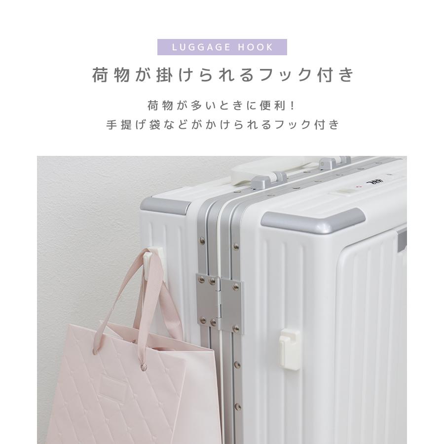 WEIMALL（ウェイモール） スーツケース キャリーケース Sサイズ 機内