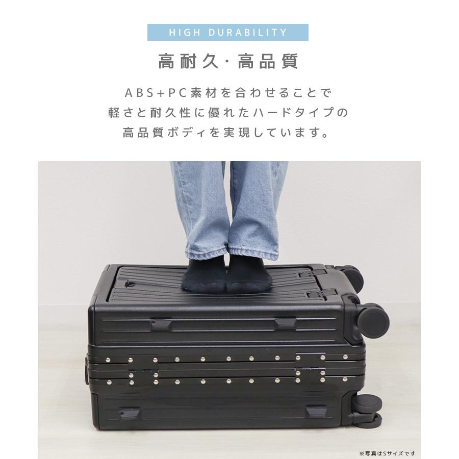 スーツケース キャリーケース Sサイズ フロントオープン キャリーバッグ アルミ TSAロック USBポート 軽量 大容量 おしゃれ | WEIMALL | 16