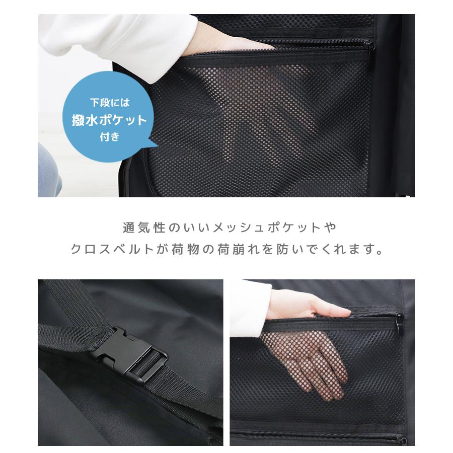 スーツケース キャリーケース Sサイズ フロントオープン キャリーバッグ アルミ TSAロック USBポート 軽量 大容量 おしゃれ | WEIMALL | 20