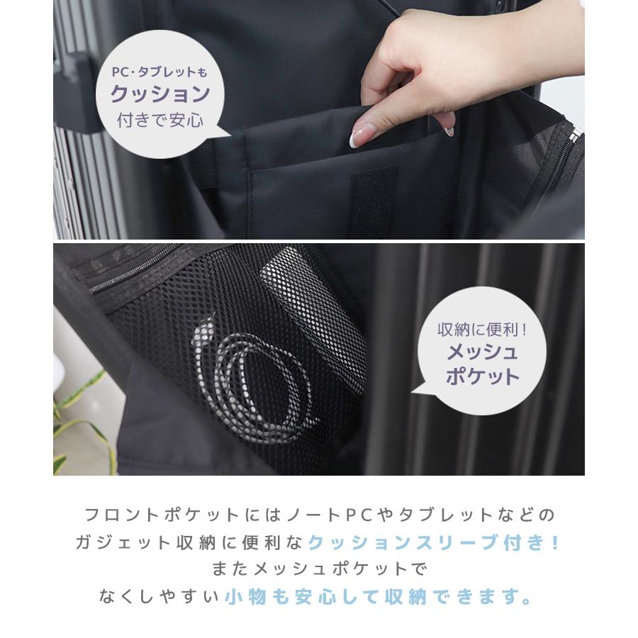 スーツケース キャリーケース Sサイズ フロントオープン キャリーバッグ アルミ TSAロック USBポート 軽量 大容量 おしゃれ | WEIMALL | 09