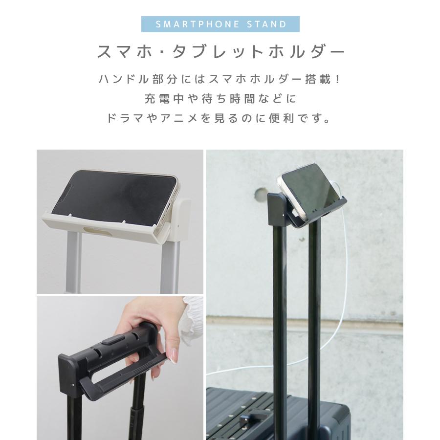 スーツケース キャリーケース Sサイズ フロントオープン キャリーバッグ アルミ TSAロック USBポート 軽量 大容量 おしゃれ | WEIMALL | 10