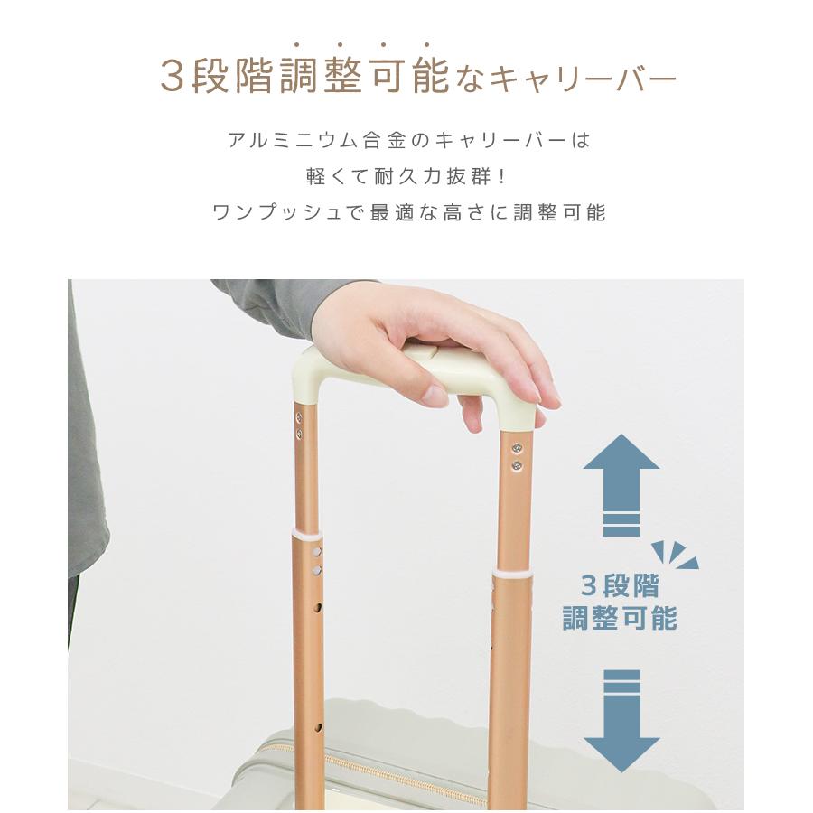 スーツケース 機内持ち込み キャリーケース Mサイズ 60L 2泊 3泊 大
