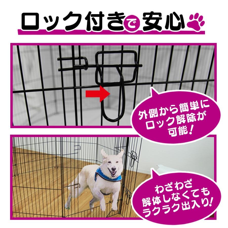 ペットサークル 犬用 6面 サークル 高さ60cm 折りたたみ 変形可能 ゲージ フェンス ペットケージ 室内 屋外 多頭飼い ペット用 犬用 小型犬 中型犬 WEIMALL｜weimall｜03