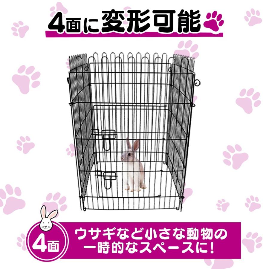 ペットサークル 犬用 6面 サークル 高さ60cm 折りたたみ 変形可能 ゲージ フェンス ペットケージ 室内 屋外 多頭飼い ペット用 犬用 小型犬 中型犬 WEIMALL｜weimall｜05