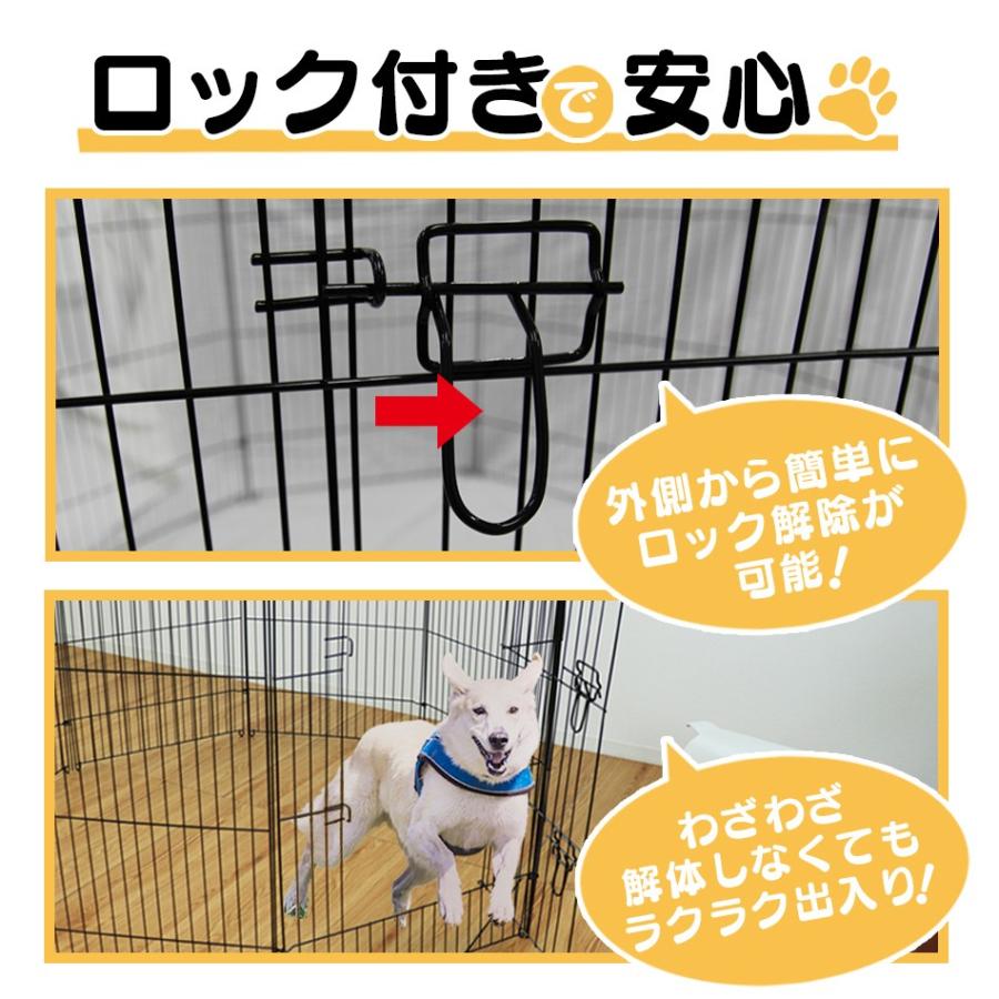 8面 ペット サークル ケージ　ゲージ　ペットフェンス 高さ108cm 折りたた WEIMALL（ウェイモール） ペットサークル 犬 8面 サークル 高さ108cm