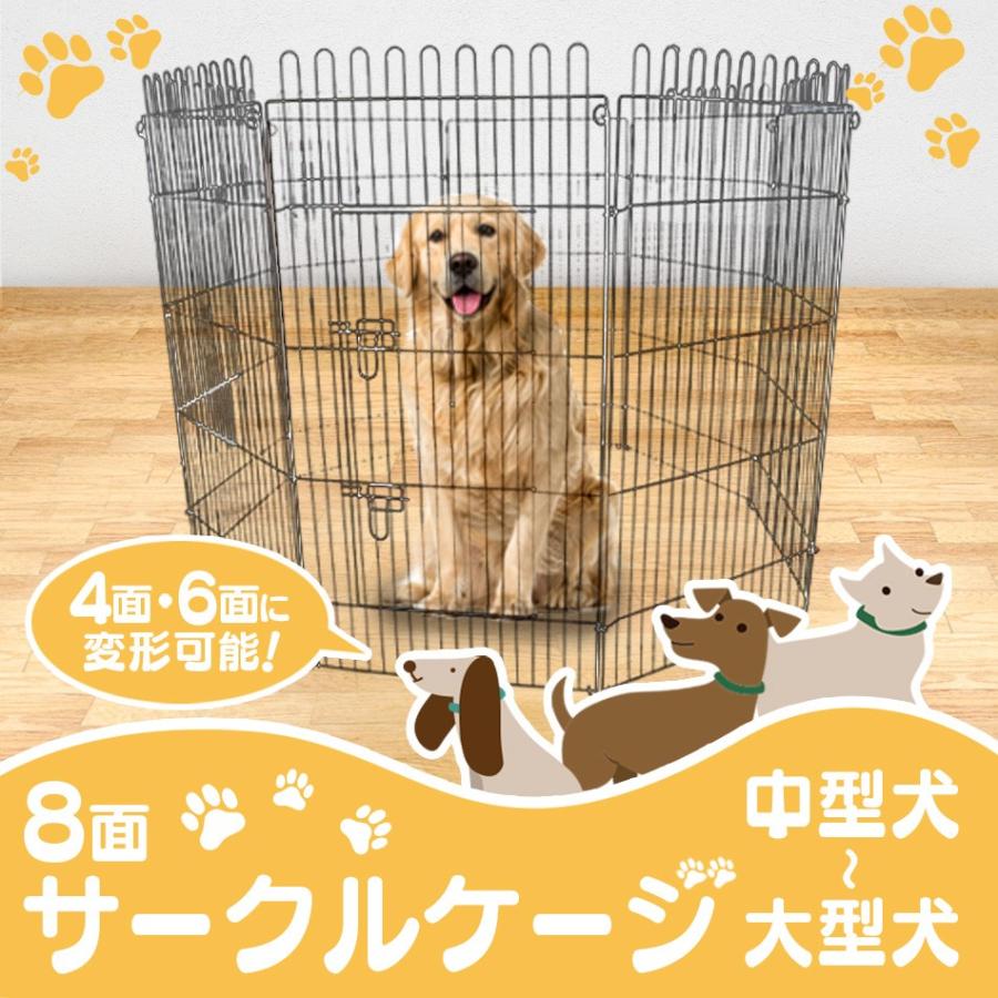 WEIMALL ペットサークル 犬 8面 サークル 高さ120cm 折りたたみ WEIMALL ペットサークル 犬 8面 サークル 高さ120cm 折りたたみ
