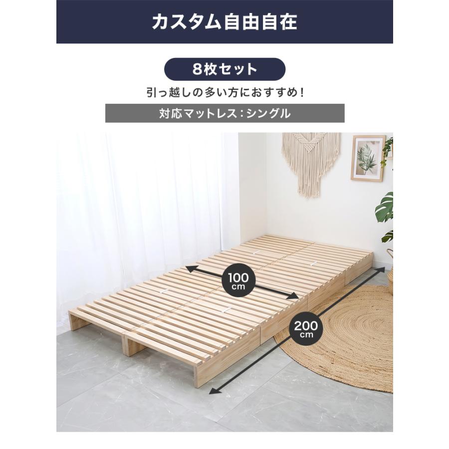 WEIMALL（ウェイモール） すのこベッド ダブル すのこ パレットベッド