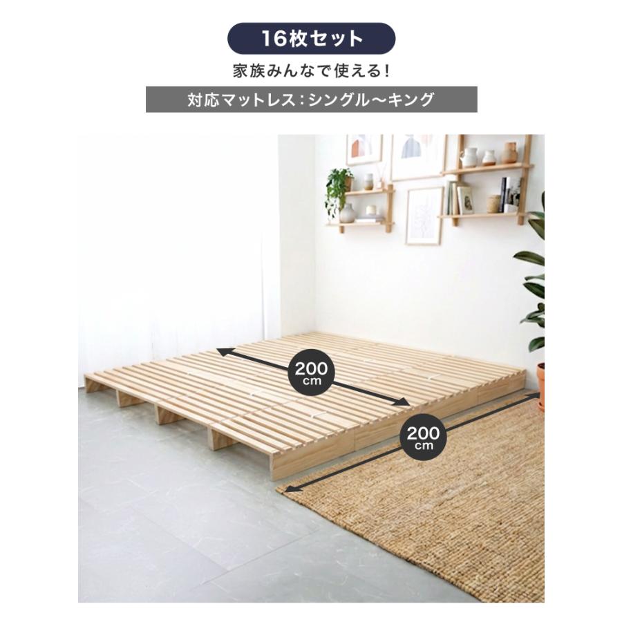 WEIMALL（ウェイモール） すのこベッド ダブル すのこ パレットベッド