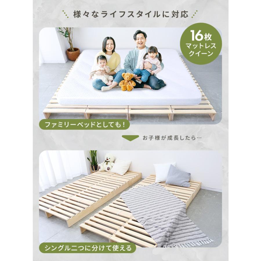 WEIMALL（ウェイモール） べッド すのこ パレットベッド すのこベッド