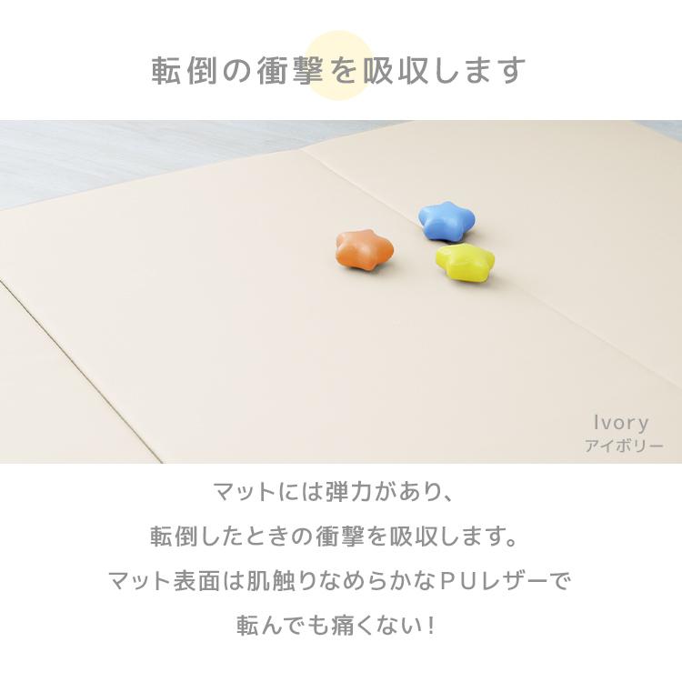 プレイマット ベビー ベビーマット 折りたたみ 180×90 厚さ4cm 赤ちゃん マット 厚手 大判 ノンホルム 防水 防音 軽量 子ども かわいい おしゃれ WEIMALLの画像