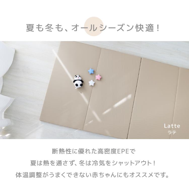プレイマット ベビー ベビーマット 折りたたみ 180×90 厚さ4cm 赤ちゃん マット 厚手 大判 ノンホルム 防水 防音 軽量 子ども かわいい おしゃれ WEIMALLの画像