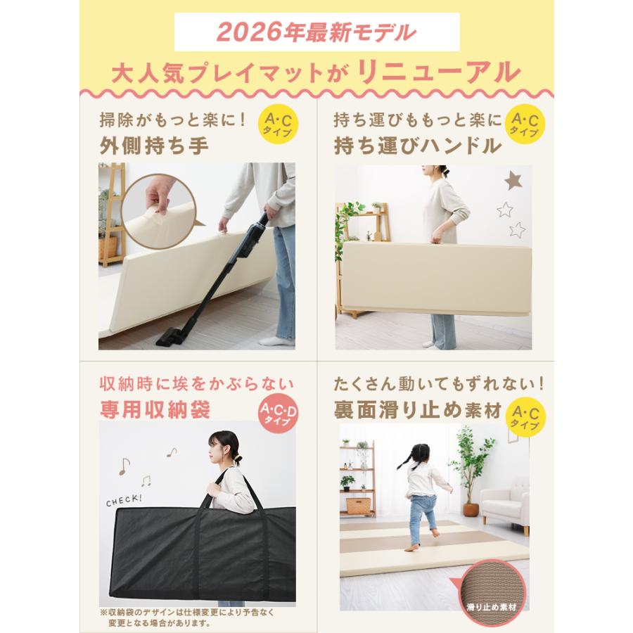 WEIMALL（ウェイモール） プレイマット ベビー ベビーマット