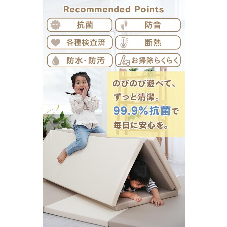 WEIMALL（ウェイモール） プレイマット ベビー ベビーマット