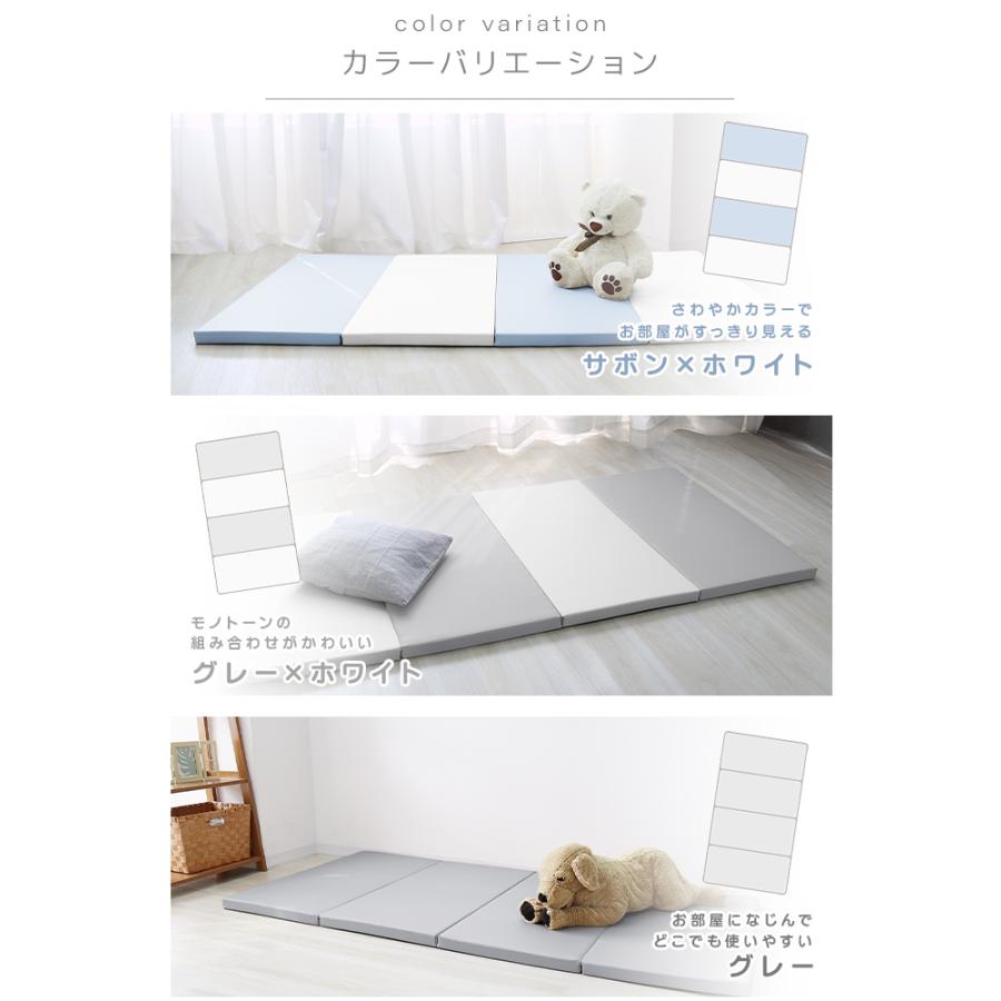 WEIMALL プレイマット ベビー ベビーマット 折りたたみ 180×90 WEIMALL プレイマット ベビー ベビーマット 折りたたみ 180×90