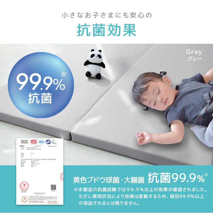 【美品】ベビープレイマット 折りたたみ 4cm マットレス 180×200cm WEIMALL（ウェイモール） プレイマット ベビー ベビーマット