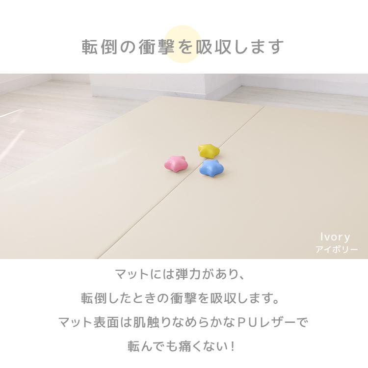 500円OFFクーポン プレイマット ベビー 折りたたみ シームレス 厚手 4cm 200×140 ベビーマット 赤ちゃん マット 大判 抗菌 防水 防音 軽量 子ども おしゃれの画像